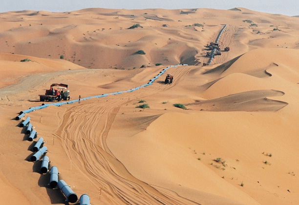 negara penghasil minyak terbesar